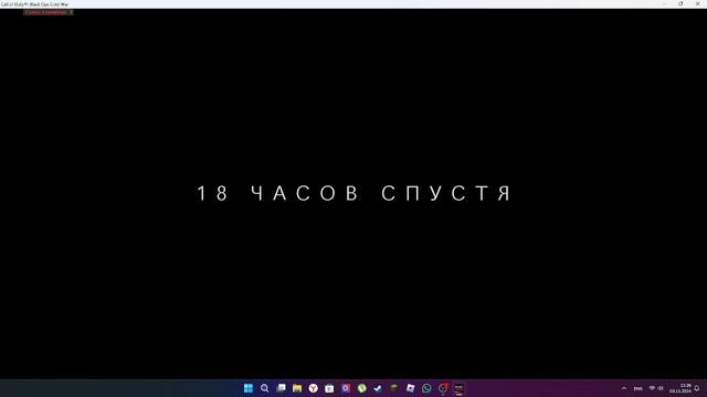 Прохождение миссии Мистера Томмази в Control