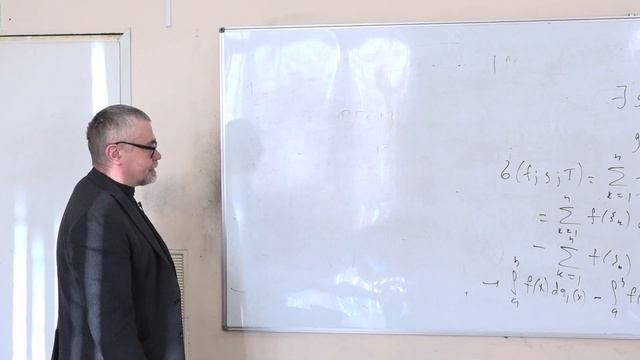 Корпусов М. О. - Линейный и нелинейный функциональный анализ. Часть 2 - Лекция 1