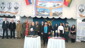 Торжественное открытие Дня воинской славы "Знать,чтобы помнить! Помнить,чтобы гордиться!" 17.02.2024