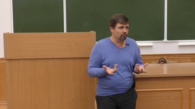 Вархотов Т. А. - История науки - Траектории формирования рационального мышления