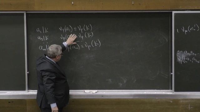 Нестеренко Ю. В. - Элементы теории чисел - 3. Теорема Чебышева