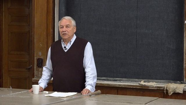 Андреенко А. С. - Общая физика для геологов - 4. Механика системы материальных точек