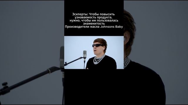 #френдлитаг #джимбо #майот #сими #думи #платина