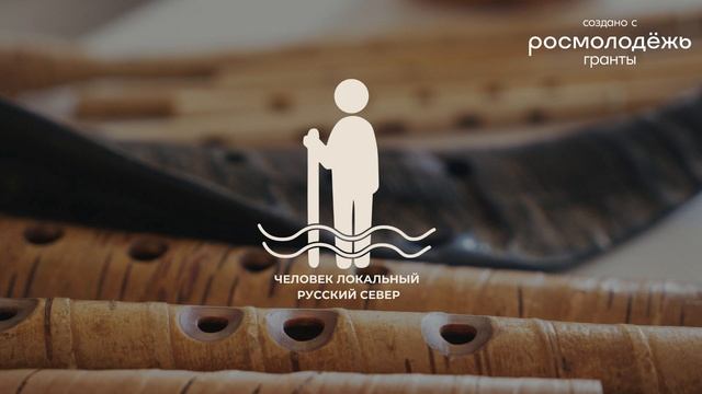 #5 Пастух в большом городе | Наталья Шамрай | Петрозаводск