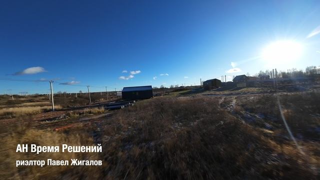 КП Изумрудный