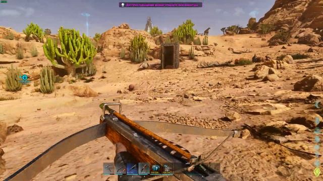 Ядовитая Виверна ARK Survival Ascended Scorched Earth #6 смотреть онлайн