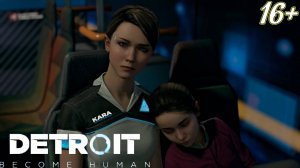 БЕГЛЯНКИ ➤ Detroit: Become Human