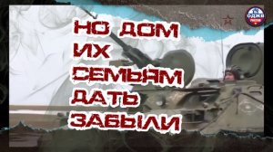 Лихие времена