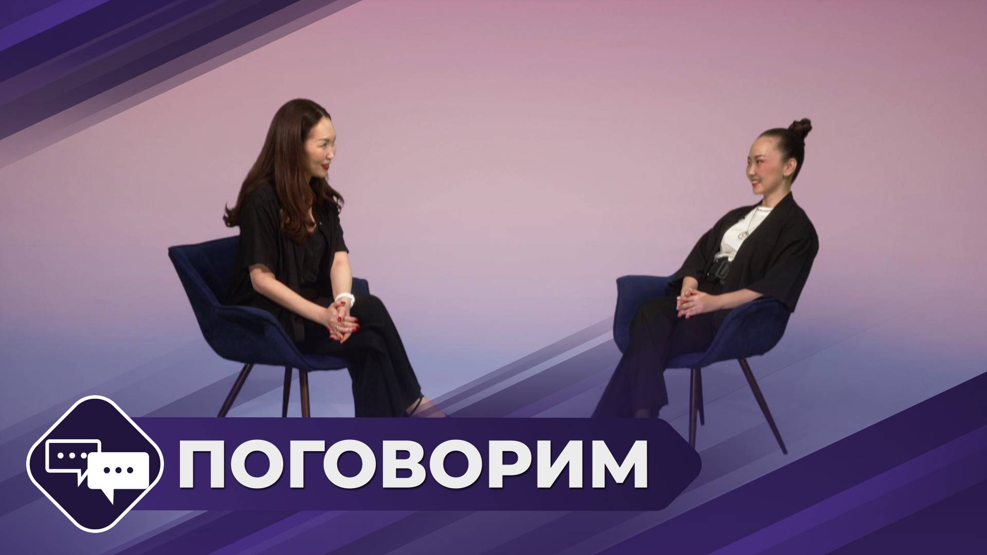 Поговорим: Популярная исполнительница Ульяна Ли-Фу (Сергучева) - Кунней