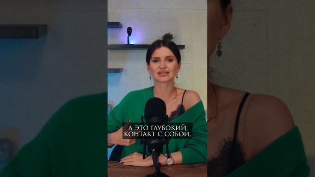 Почему нет энергии? | Переходи в профиль и смотри выпуск на канале Юлия Терентьева