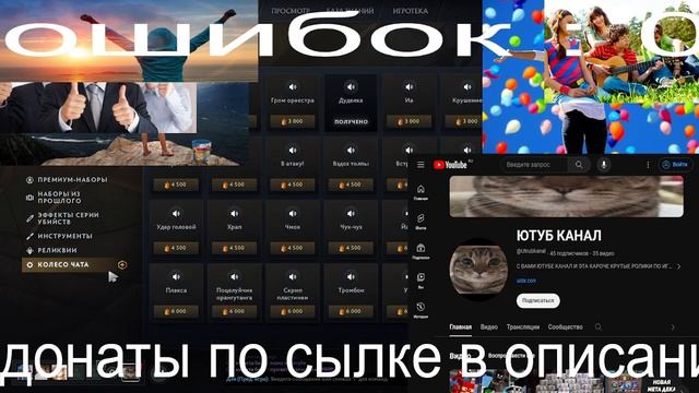 ДР ХАНТЕР666СЕКРЕТНАЯ ИНФА ПРО БУДУЩЕЕ ОБНОВЛЕНИЕ DOTA 2 ОТ VALVE. ПАТЧ 7.35 НОВАЯ КАЛИБРОВКА НОВЫЙ смотреть онлайн