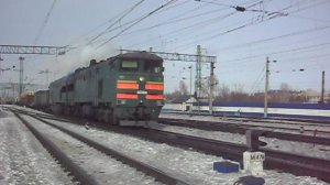 Тепловоз 2ТЭ10У-0470. Отправление+тифон. Приветливая бригада. Звук 10Д100.