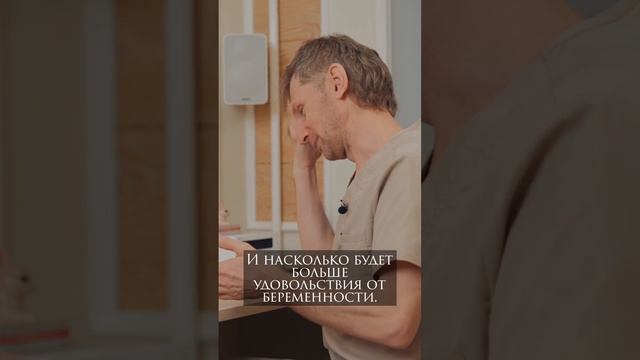 Чем полезна остеопатия? |Переходи в профиль и смотри выпуск на канале Юлия Терентьева