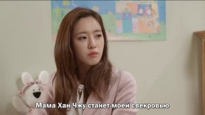 Такие разные невестки 1 сезон 27 серия