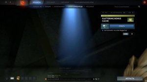 dota2! 5 новых сокровищниц + 1 бонус