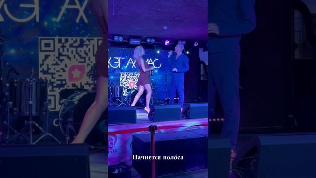 ❤ ДУЭТ АЛМАС - ОБНУЛЯЕМ (SLOW)