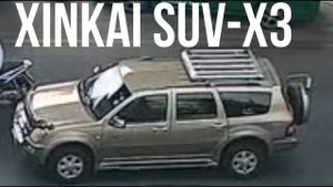 Xinkai SUV-X3