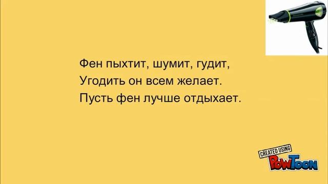 Энергосбережение - хорошее решение!!!