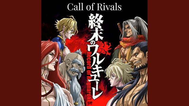 Shuumatsu no Walküre - Call of Rivals