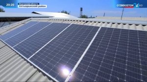 Солнечные панели приносят доход населению и создают выгоды субъектам предпринимательства