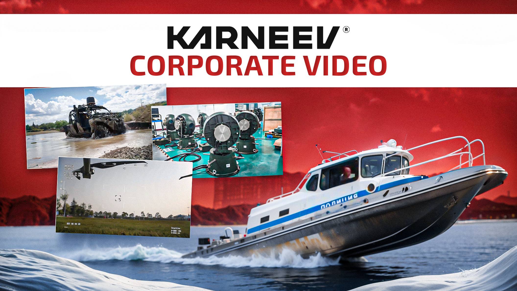 KARNEEV SYSTEMS CORPORATE VIDEO