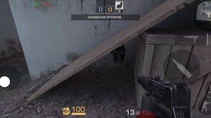 СРАHЬ какая-то!