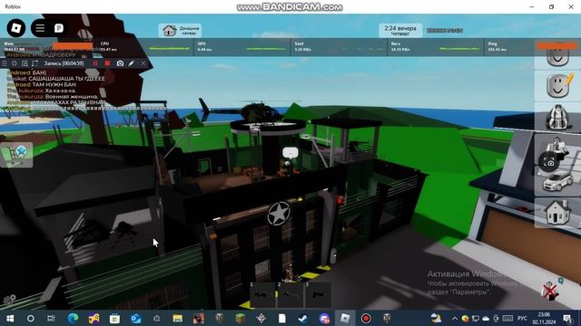 тролинг в бруке смотреть онлайн