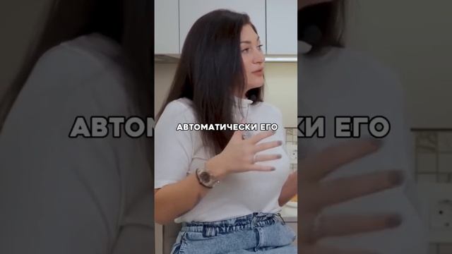 Переходи в профиль и смотри полный выпуск на канале Юлия Терентьева