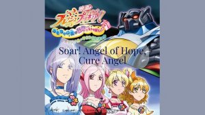 Fresh Precure! Movie - Soar! Angel of Hope, Cure Angel