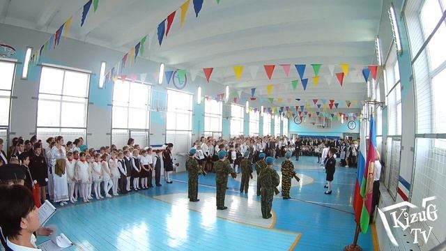 #Камышеватская Присвоение имени Сороки Алексея Прокофьевича Камышеватской школе