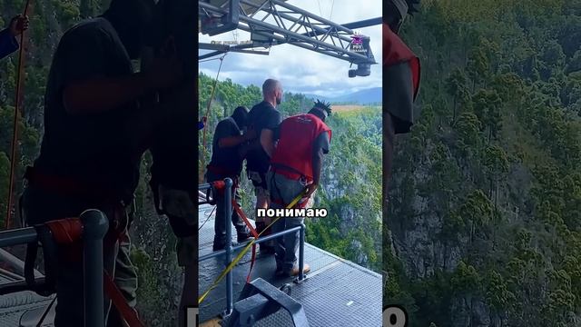 ПРЫЖОК В СЕБЯ через страх в рекорды Гиннесса #РоманСмит #психоаудитор #психолог #подкаст #ЕленаФесик