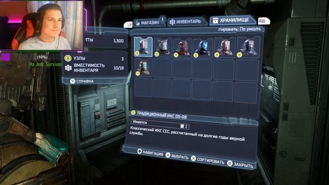 Прохождение Dead Space Remake с Максимальной графикой Часть 1 | 1080p60FPS 18+