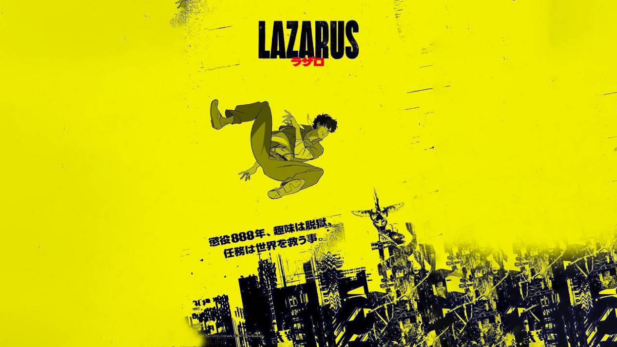 Лазарь | Lazarus, 2025, 13 серий