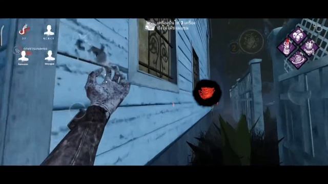 Dead by daylight mobile sea -ด่านที่เดอะเนิสเกลียดที่สุด(ส่วนตัว) смотреть онлайн