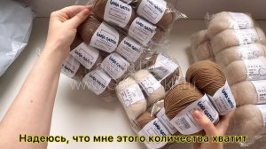 Нужны ли ТАКИЕ распаковки, или Вам интереснее сразу новое видеть уже готовым ?