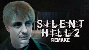 Глубины тьмы | Silent Hill 2 прохождение: 14.