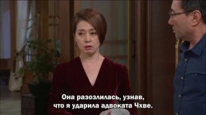 Такие разные невестки 1 сезон 84 серия