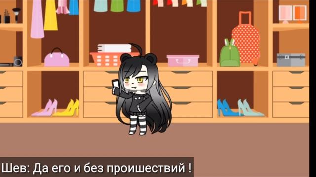 Сериал { Смертельный Треугольник} Первый эпизод : жизнь или смерть
