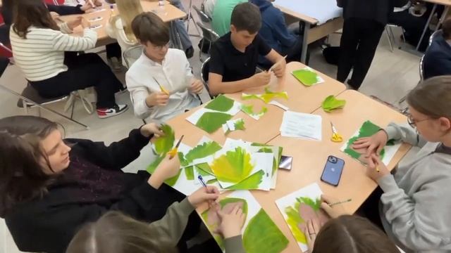 Экологическое потребление