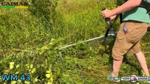 Бензокоса Caiman WM43 в работе