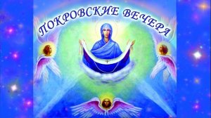 Виктор и Светлана Дзансоловы