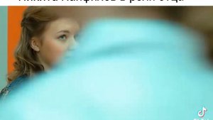 Никита Панфилов в роли отца