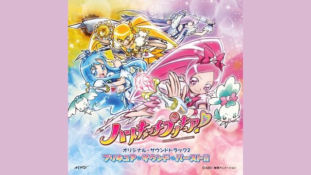 Хорошенькое лекарство: Ловцы сердец / Heartcatch Precure! Vol.2 OST (Compilation)