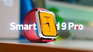 Первый обзор Xiaomi Smart Band 9 Pro — ещё ближе к Apple Watch