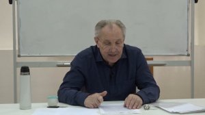 Гиренок Ф. И. - Философская антропология. Часть 2 - 8. Философская антропология в русской культуре