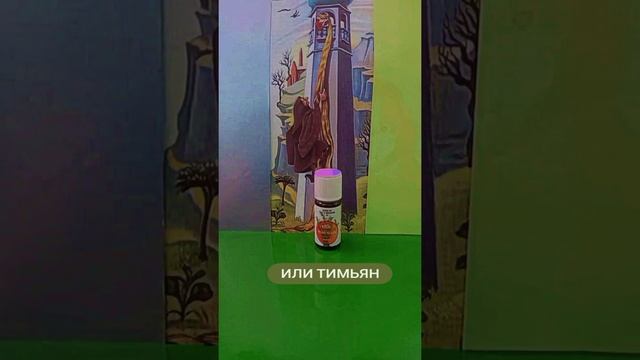 Выпадающие волосы... вы забудите об этой проблеме...