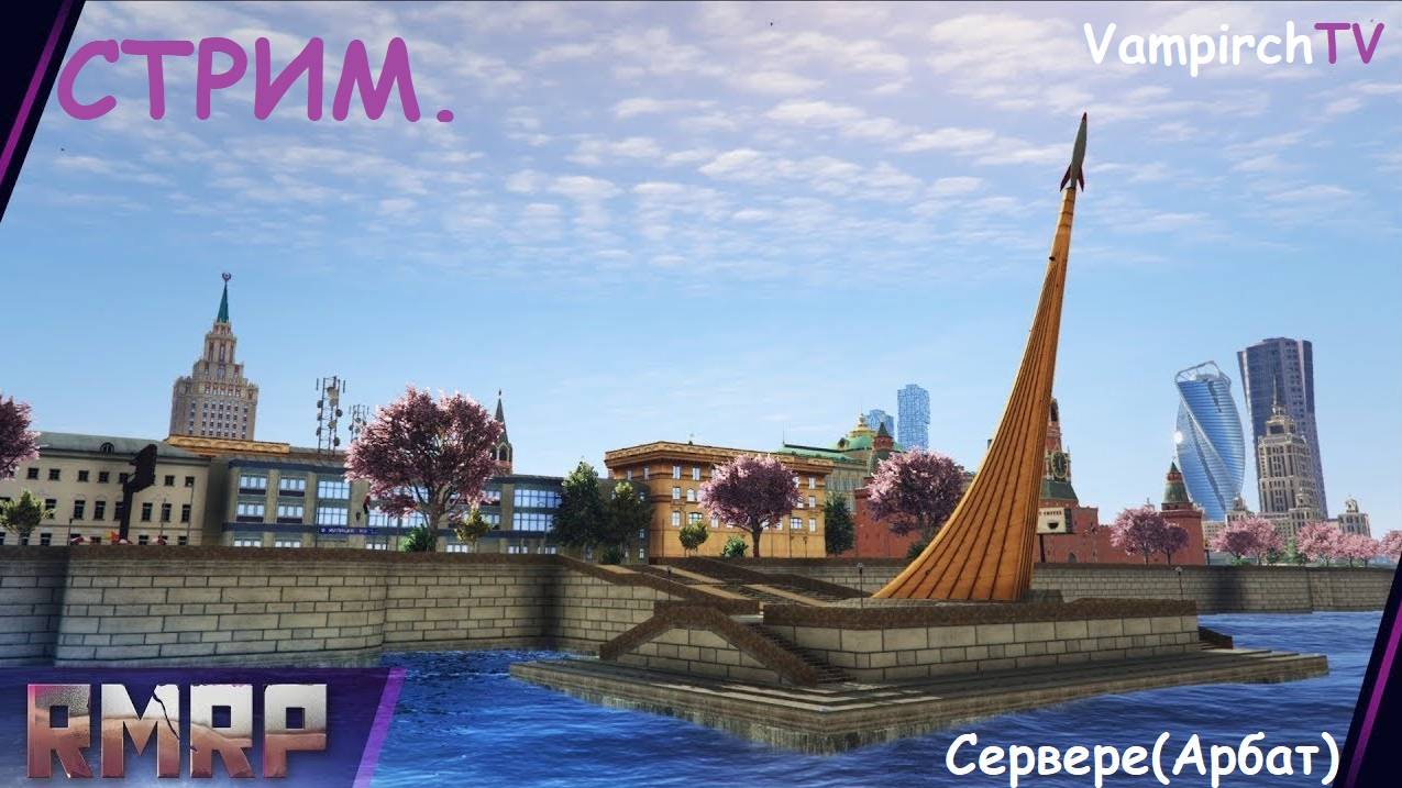 Торговая площадка рмрп Торговая площадка рмрп