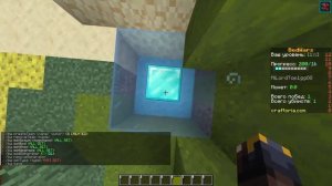 BEDWARS КАК НА HYPIXEL - ЛЕГКО! Плагин BedWars1058 лучший плагин для БедВарса 1.16.5; 1.8-1.20