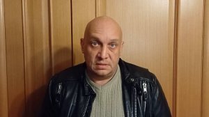 Ржавый