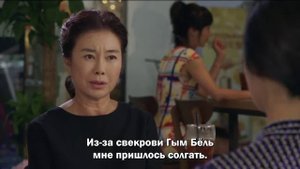 Такие разные невестки 1 сезон 57 серия